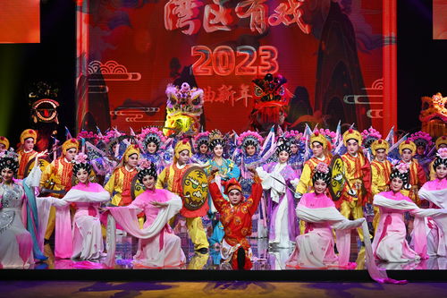 嶺南戲曲頻道獲評(píng)2023年度廣東省廣播電視節(jié)目制作經(jīng)營(yíng)企業(yè)社會(huì)效益評(píng)價(jià)考核優(yōu)秀等次