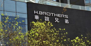 上海廣播電視節(jié)目制作經(jīng)營(yíng)許可證辦理費(fèi)用詳解